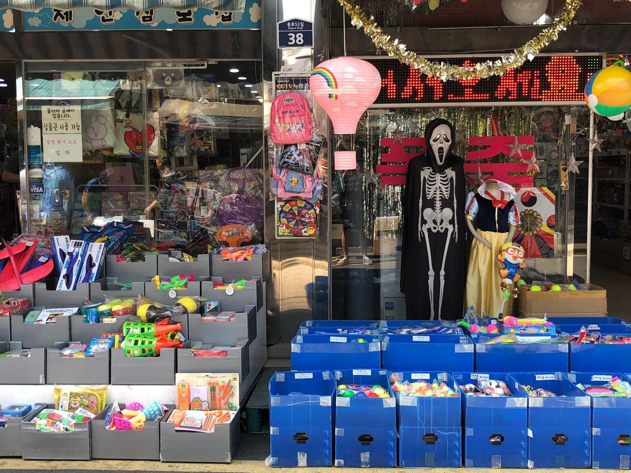 東大門玩具市場 昌信洞玩具市場 文具街 玩具街 昌信洞玩具街